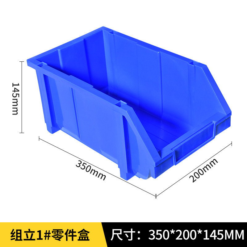 岚贤蝴蝶孔货架衣柜洞洞板方孔金属收纳挂饰品展示架五金工具挂板|undefined