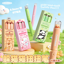 ����ŤŤ�P��Ȥ�����ٸ����ԹPܛ�����m����ī�W���h���ֵ�ľ�