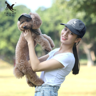 Pet supplies outdoor outing travel parent cap dog cat cap baseball cap cross border Amazon
