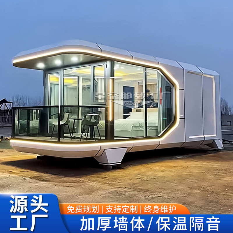 Outdoor Creative Houses, Scenic Spots, Space Capsules, Guesthouses, Mobile Homes, Starry Sky Rooms, Vacation Cabins Outdoor Creative Houses, Scenic Spots, Space Capsules, Guesthouses, Mobile Homes, Starry Sky Rooms, Vacation Cabins