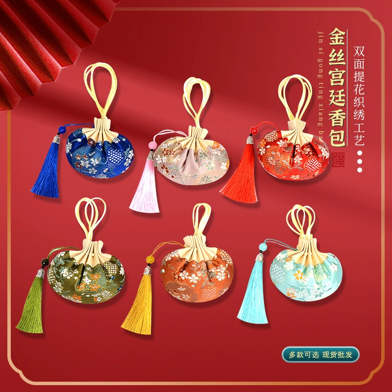 Ароматический мешочек в дворцовом стиле с кисточкой к Фестивалю драконьих лодок, аксессуар для ханьфу, подвеска для автомобиля, ароматический мешочек с полынью, подарок, пустой мешочек из парчи.