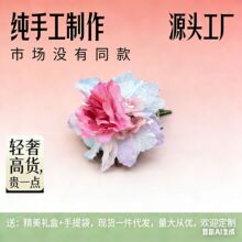 �l�A�l��p��ԭ���OӋ�lץ�A���^�l���~�A���X���^l����߅�A�l