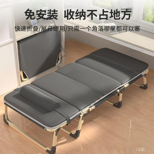 Folding Bed Single Bed Nap Office Recliner Household Simple Lunch Break Bed Accompanying Portable Multifunctional Army Bed