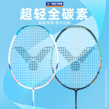 ��Ʒ��Ş��victor������ë����TKС�F�Nȫ̼�،��I���p���Ĵ��F�N