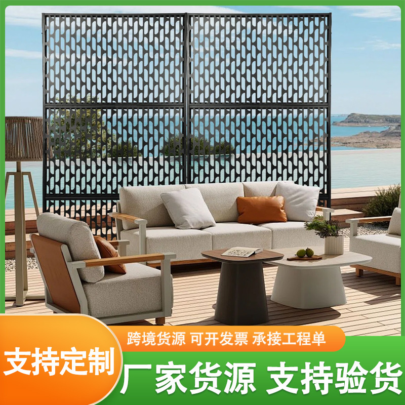 Customized Metal Outdoor Privacy Screens, Courtyard Garden Metal Fences, Room Screens, Partition Decorative Fences