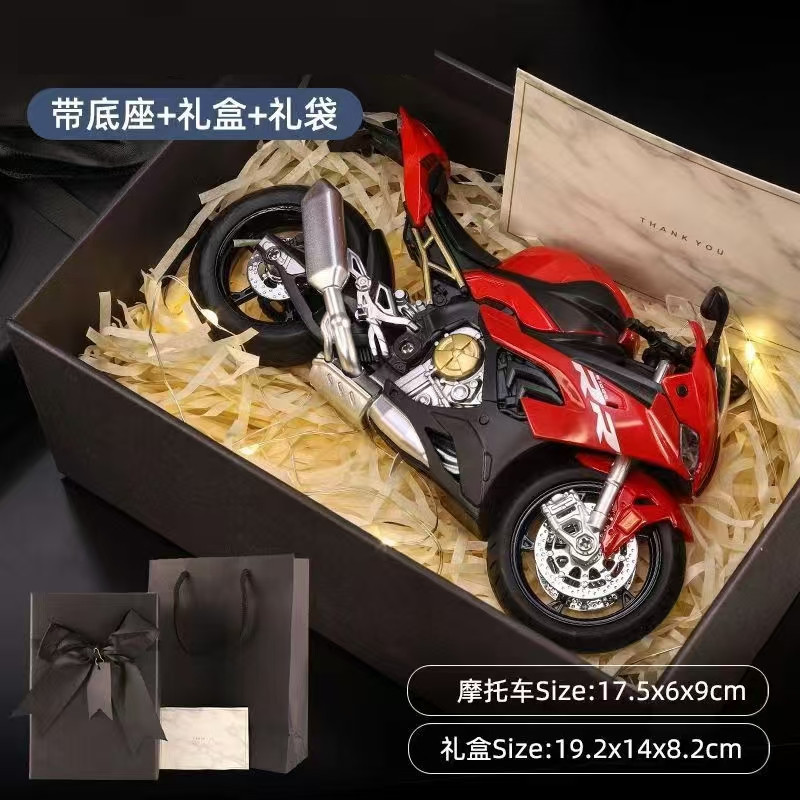 Huayi 1/12 Chuan H2R modelo de motocicleta de aleación de simulación modelo de motocicleta de juguete de deslizamiento de luz y sonido para niños