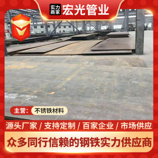 �R���w3Cr13��Ĳ��P�F����и� ������_���ۏ�420��Ĳ��P�F��