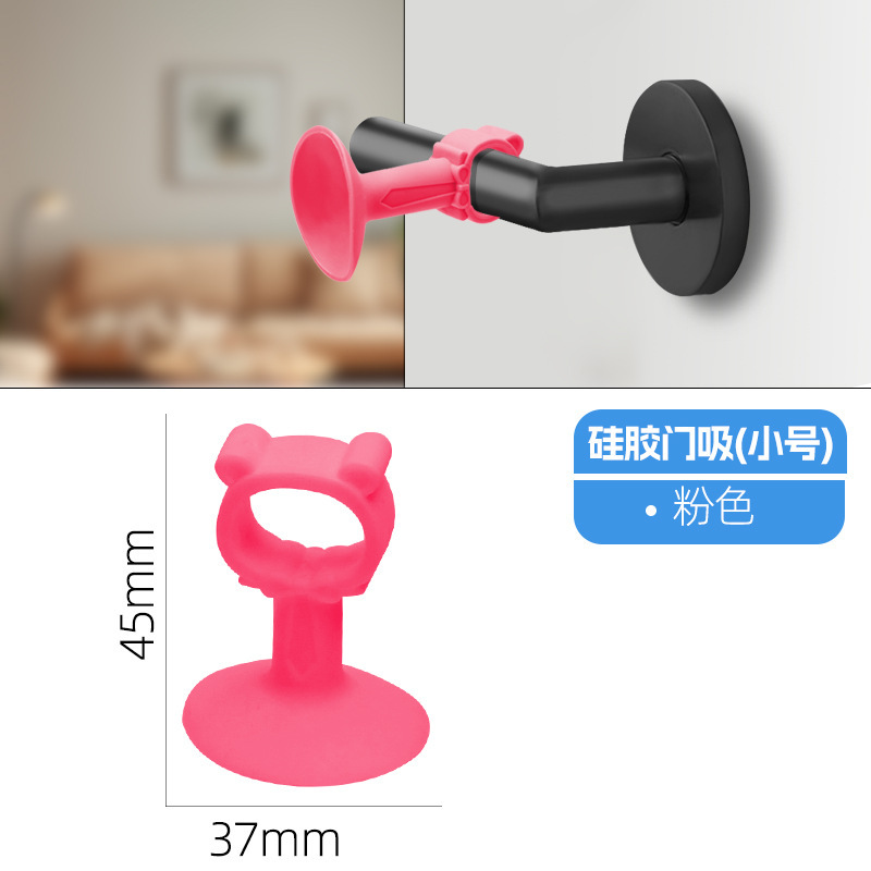 窓の衝突防止窓の吸戸は穴を開けないでください。|undefined