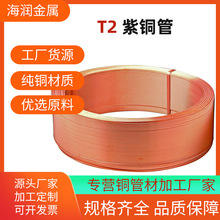 ~ ~P9.52*0.51 6.35*0.55mm~~lT2~
