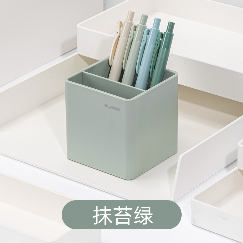 녹색