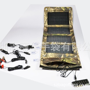 Solar Charging Bag 14W Car/Mobile Power Supply/Naptop/Tablet Outdoor/Mobile Phone/Camera