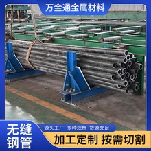 20#45#ΟopܵͺϽ䓹 Сڏڹ6-1܏SҬF؛