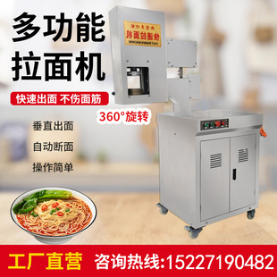 �����m������C�����Ԅӿ�������C�ӏ����P䓶๦��Һ����E��C