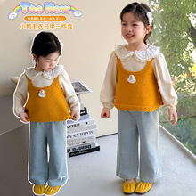 Ůͯ��ͨë���R��������2025�¿ͯ�n��r��СŮ����������b��