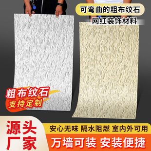 �F؛ʯ�Ұ�ܛʯ�y��ʯ��ܛ�ɷ¹��Ļ��u�}�j����ʯ�y��ĥ����