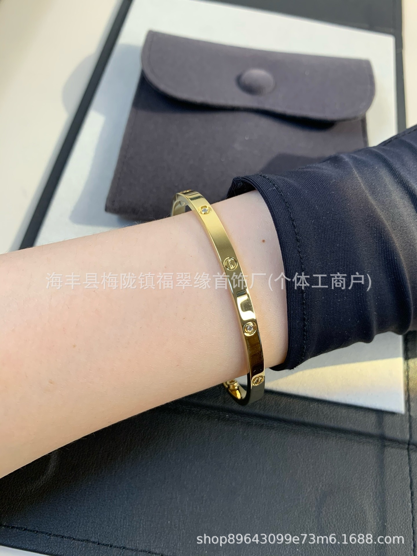Gold color four diamonds---narrow version