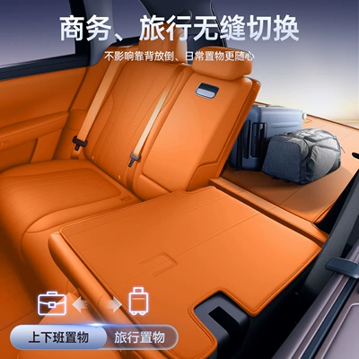 Trunk Mat M6 Trunk Mat, Full Coverage