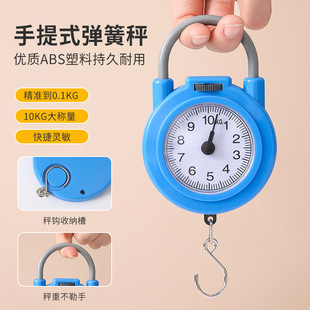 Mini Satchel Spring Scale, High-Precision Satchel Scale, Convenient Grocery Shopping, Small Hook Scale, Small Satchel Scale