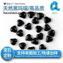 ������Ȼ�ڬ�����ε�����ʯ�A�ΙE�A����ˮ��ƽ���L����������