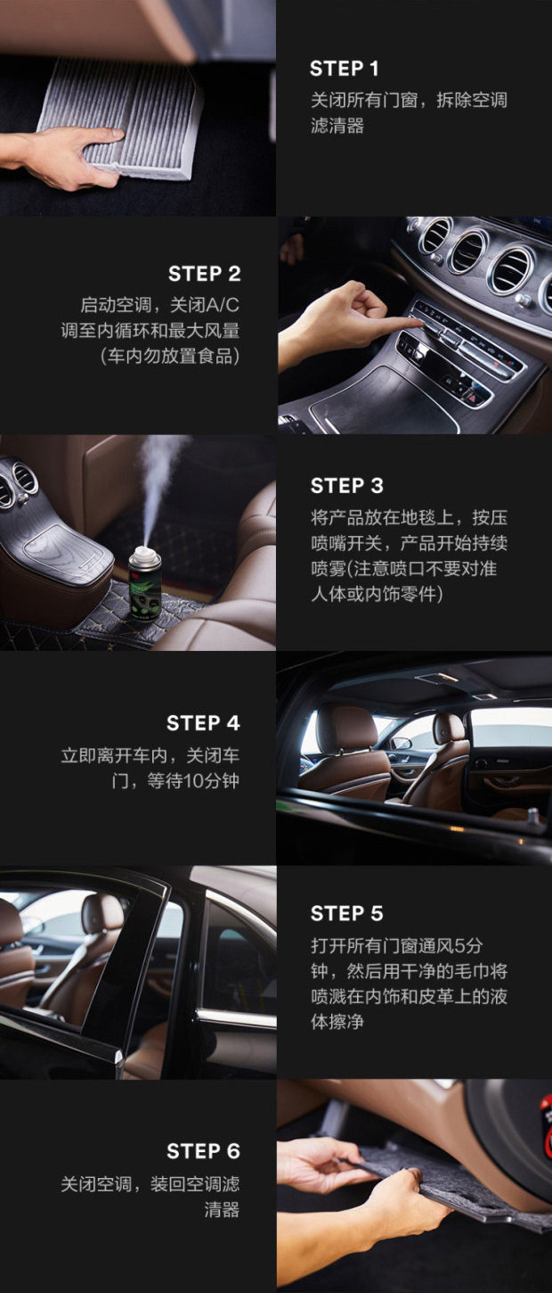 Suitable for 3m Car Odor Removal Car Deodorant Air Conditioner Cleaning Agent Deodorant Car Air Sterilization and Odor Car