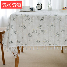 ��ˮ������ϴ������ˇins�W�t������С���¼��޲�ײ����R�d�羳