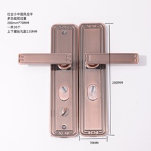 不锈钢多功能红古铜面板 双拉簧不分左右通开拉手防盗门执手锁