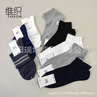 �S����ʿ�L�q���m���ļ��W�污��Ͳ���m�o�������\�ӵͰ��а����m