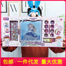 AO094040WC���ͽ���Ʒװ���ֹ�������ʯ����ֽ��װ���Ҽ���ߺ�װ