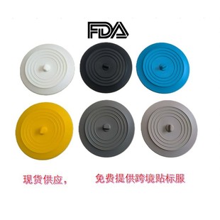 Amazon cross-border large floor drain deodorant toilet sewer deodorant cover silicone deodorant floor drain pool plug