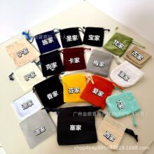 ������ռ{����������H����ҹżҐۼ��˼�ʩ�Ҷ���Ʒ�q����