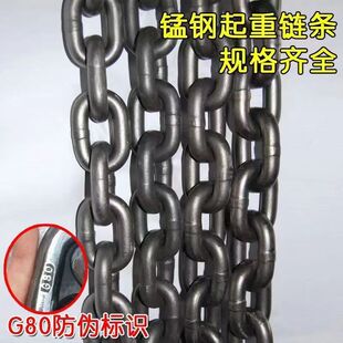 �F朗lG80��������朗l�ߏ����i䓵����i�ߵ����������^朗l