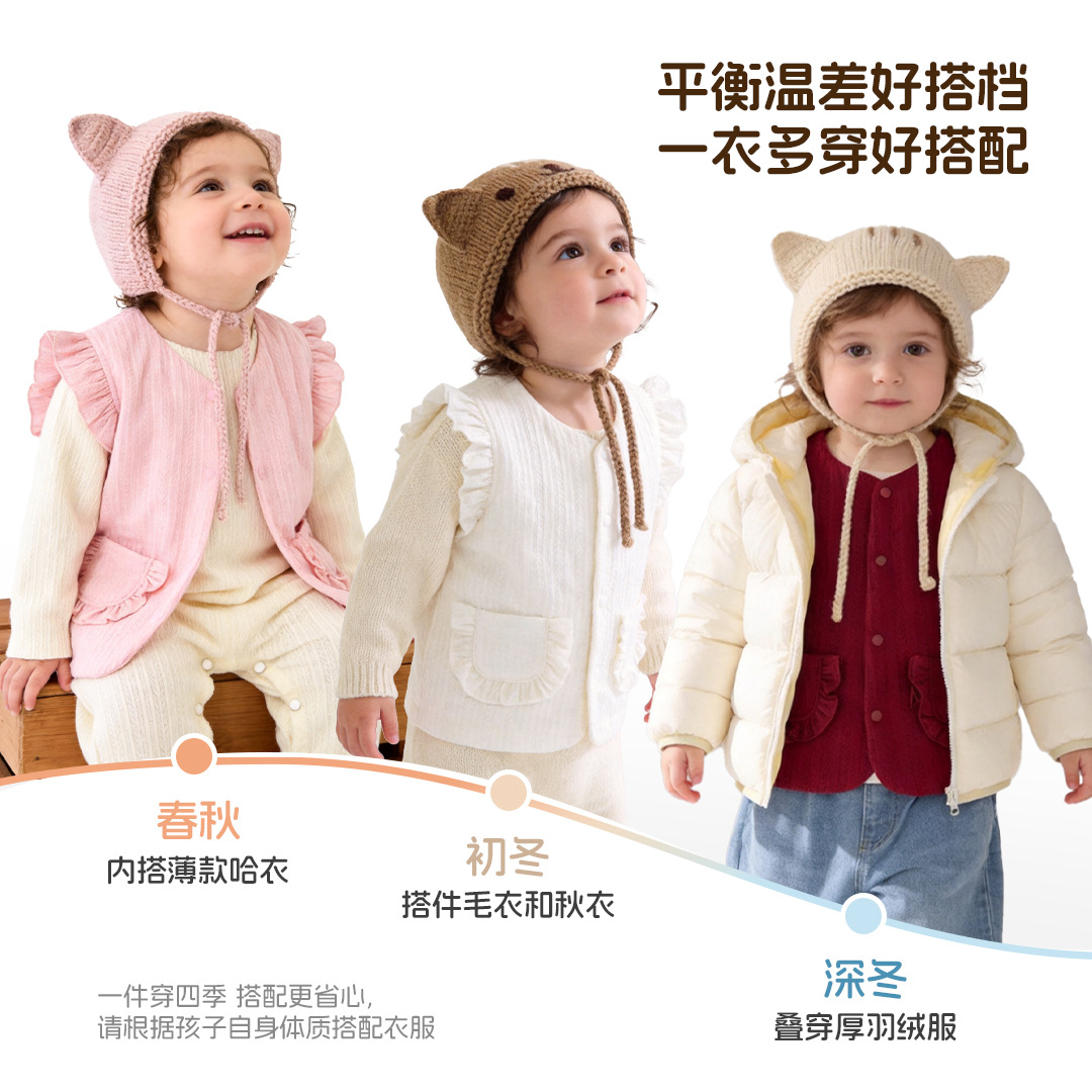 Kids' Camisole