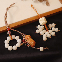 ȻѪ{֙C朒Hߙn܇耳׿۸Ʒ