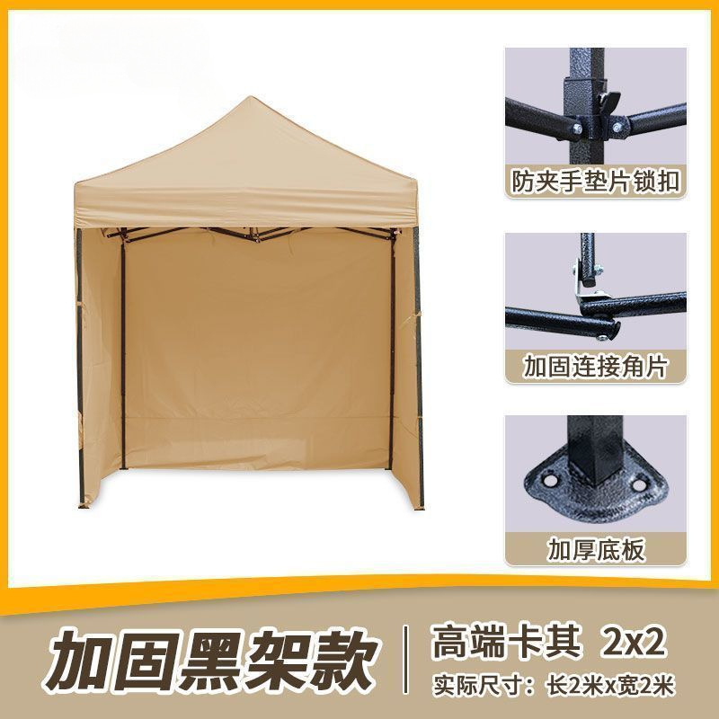 Carga de carga de 1000 kg] paraguas de cuatro patas gruesas paraguas de cabina paraguas telescópicos plegables de cuatro esquinas paraguas