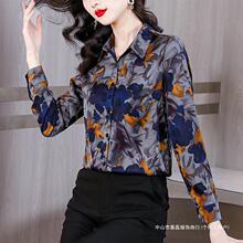 春季新款宽松中老年印花翻领妈妈装真丝衬衫女长袖桑蚕丝百搭衬衣
