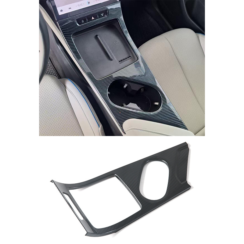 Suitable for Jaecoo J5 Ev Car Door Handle, Door Bowl Protective Trim, Rearview Mirror Cover, Electric Box Cover Modification Sticker