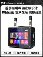 ���������ƄӏV������푎��@ʾ����ͥKTV����okһ�w�Ck��