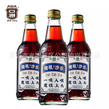  ASIA޽ɳʿˮ޺ɳʾˮ̼Ʒ325ml