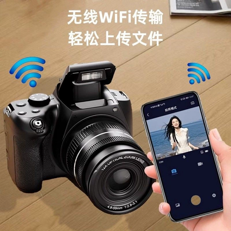 72-мегапиксельная WiFi цифровая камера HD для путешествий, студента, входного уровня, микро-SLR, видеотрансляция
