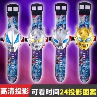 �W��Ӣ��ِ�_����ֱ�ͶӰ�к�3�q6�qС�W���׃��@��ͨ�ֱ�