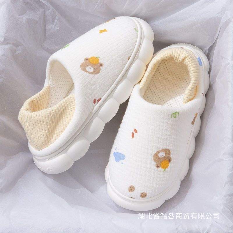 Maternity Shoes for Summer, Thin Style 8910, Breathable Soft-Soled Non-Slip Closed-Back Cotton Slippers for Postpartum Women in Autumn and Winter Maternity Shoes for Summer, Thin Style 8910, Breathable Soft-Soled Non-Slip Closed-Back Cotton Slippers for Postpartum Women in Autumn and Winter