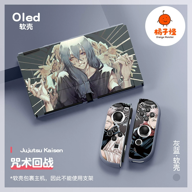 Защитный чехол из мягкого матового ТПУ с силиконовым покрытием для Nintendo Switch OLED. NS Mantra Returns to Five.