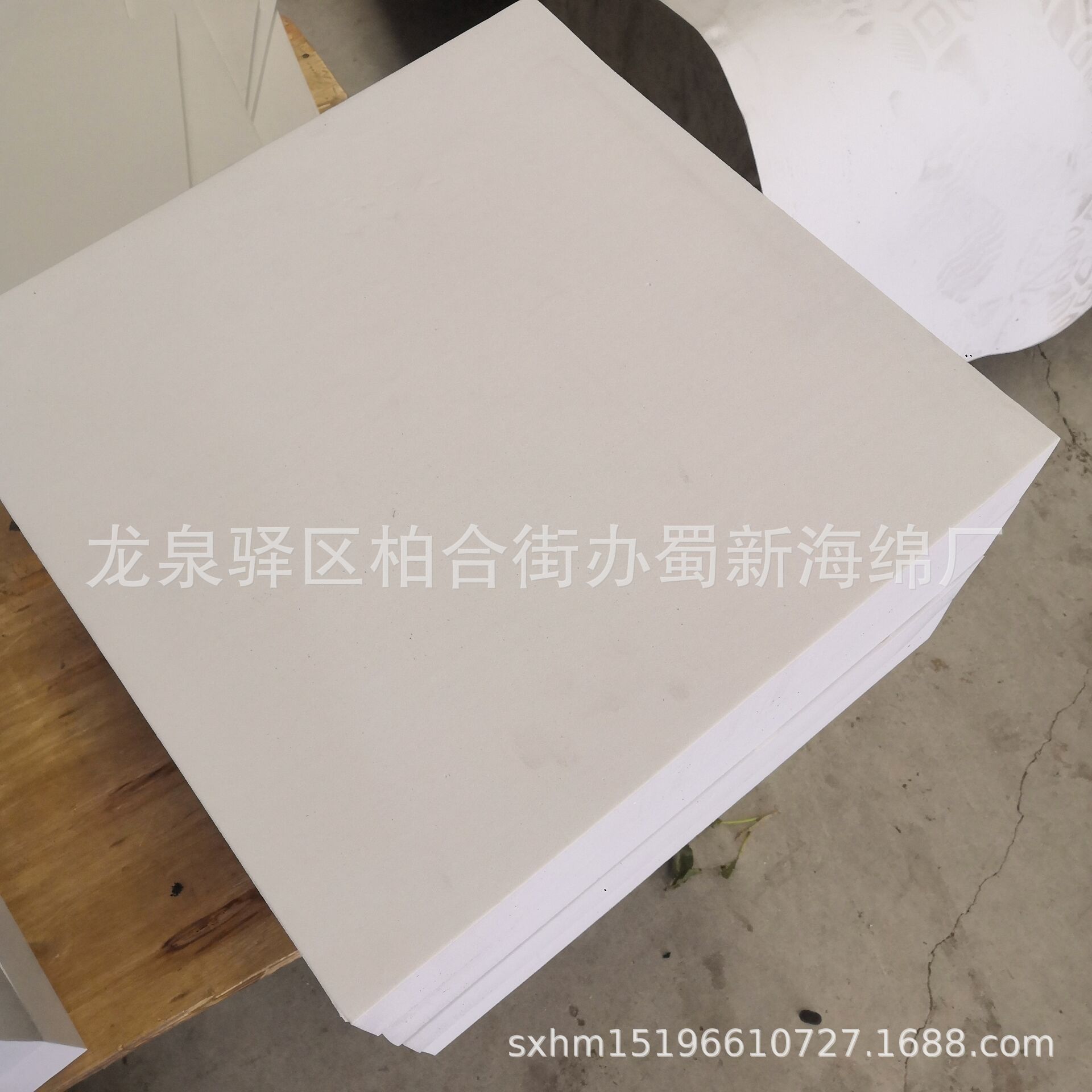 厂家供应白色38度EVA箭靶射箭馆白色EVA/隔档泡沫/白色EVA卷材