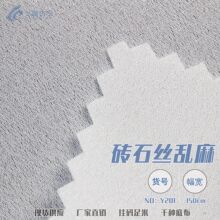Y201�ʯ�z�y����h�� ��ȹ��c���r�����ϬF؛��Ư���Ϲ���