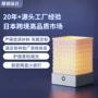日本卧室陶瓷跨境睡眠灯