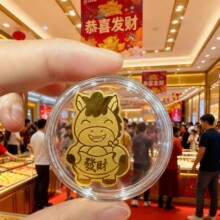 �R���S���֙C�N�R���и������lؔ�֙C���N�N�̄նYƷ���N��