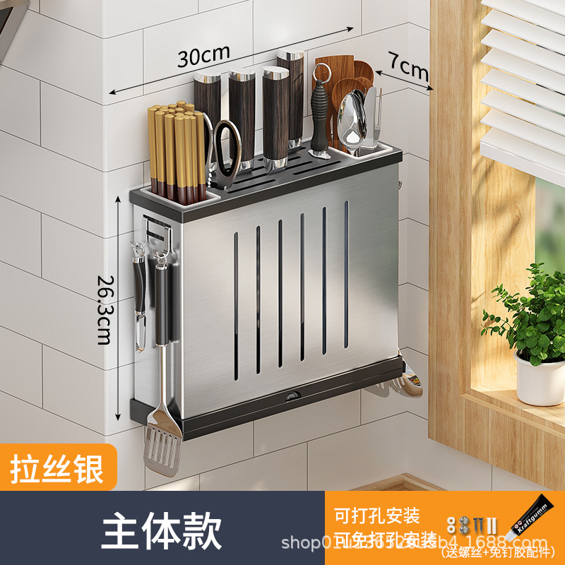 Estante de cuchillo de acero inoxidable estante de almacenamiento de cocina montado en la pared estante de almacenamiento de cuchillos tabla de cortar palillos tubo de cuchillo de cocina estante de tabla de cortar integrado
