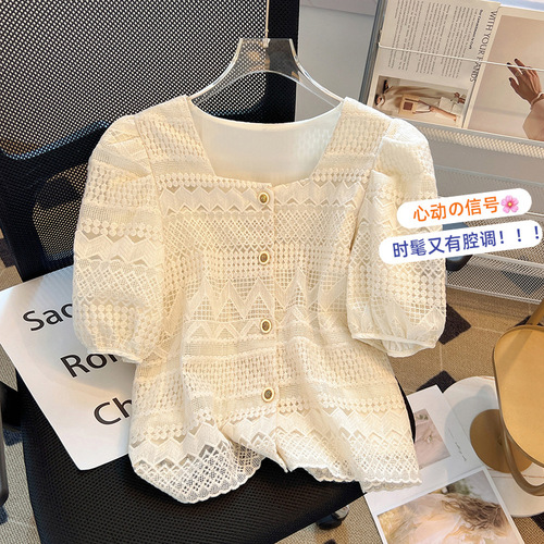 Women's 2024 Summer New Eu Style Chanel Inspired Heavy Work Embroidered Lace Top with Bubble Short Sleeve, Elegant and Slimming Shirt