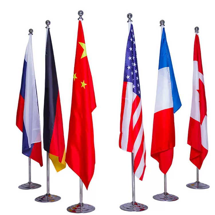 2米2.6米钛金伸缩旗杆国旗党旗各国旗帜会议办公室内红旗落地旗杆