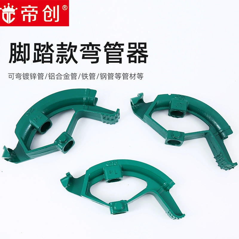 Производители прямых волос ножные изгибы трубок-16-20-25 угол изгиба трубы 90-180 ° изогнутые оцинкованные алюминиевые трубы